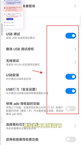 小米主题壁纸国际版