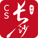 我的长沙app官方版 5.1.1最新版