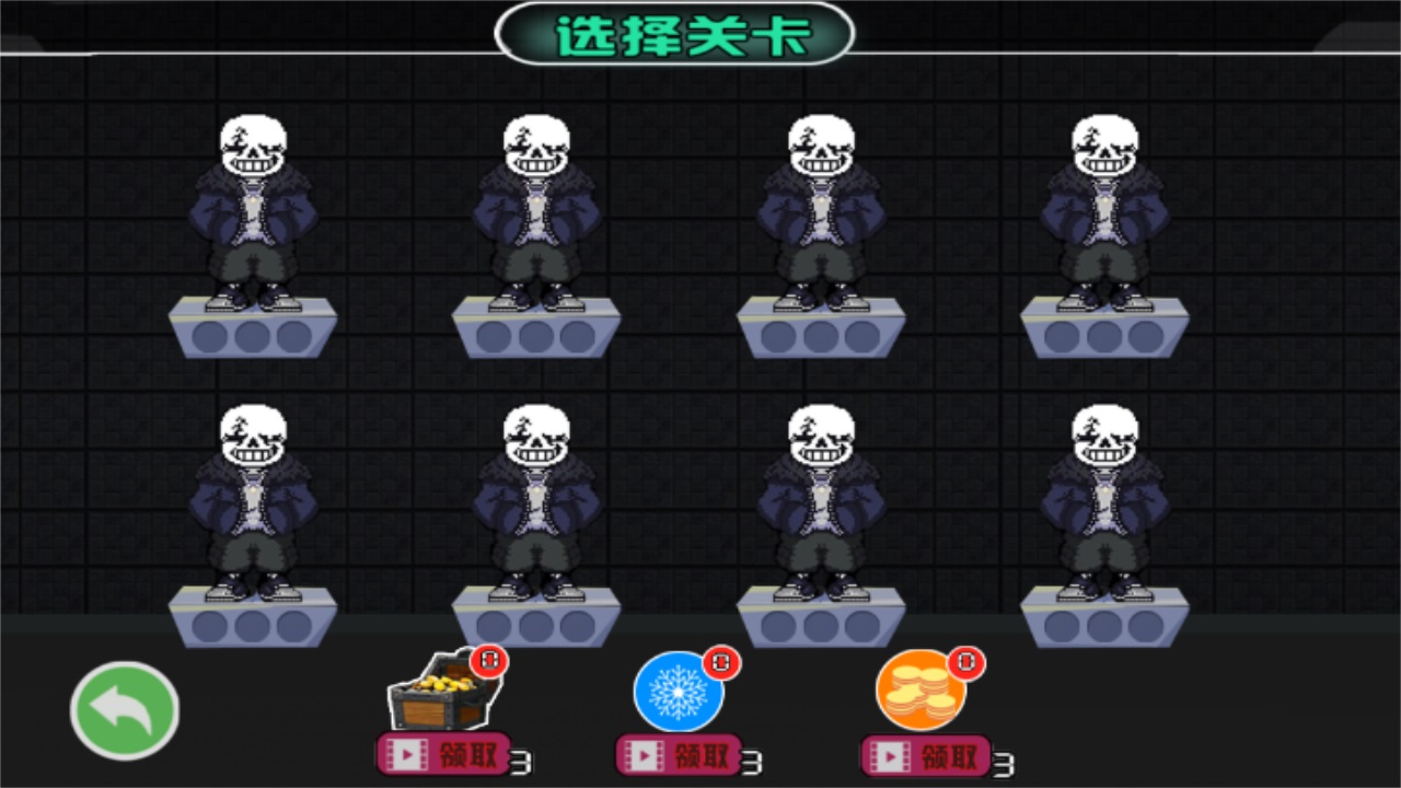 前线塔防大决战游戏 1.0.1安卓版
