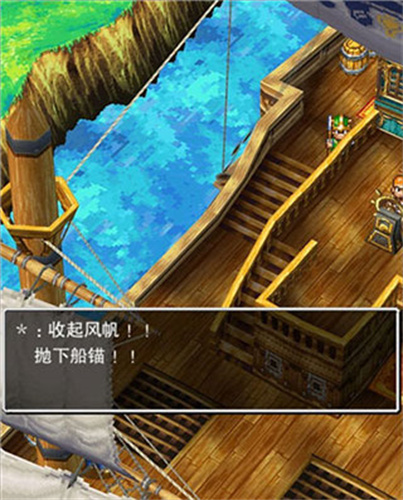 勇者斗恶龙5重制版