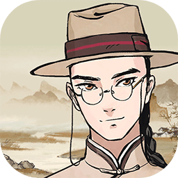 山河旅探手游