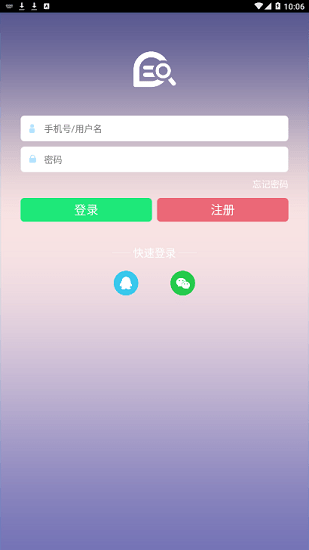七彩课堂