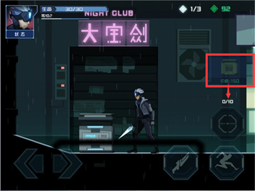 镜界
