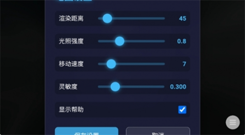 三角洲行动地图工具