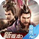 乱世逐鹿最新版