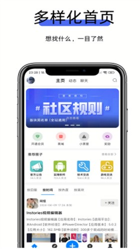kk社区