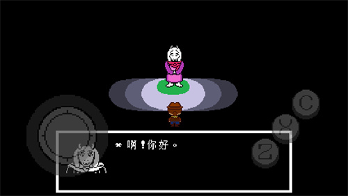 传说之下黄魂传说简体中文版