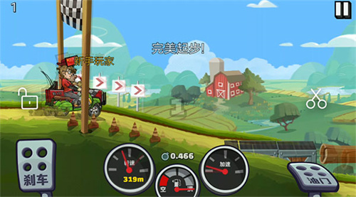 登山赛车游戏