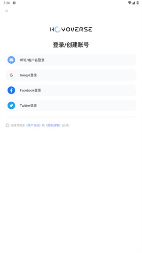 米游社海外版