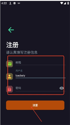 深度搜索最新版