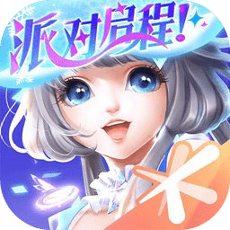 qq炫舞