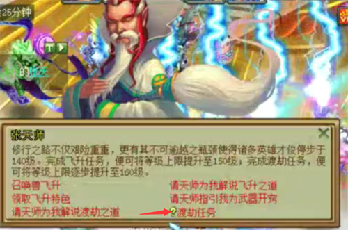 梦想世界