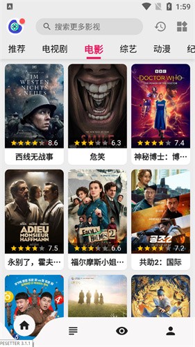 乐看视频app
