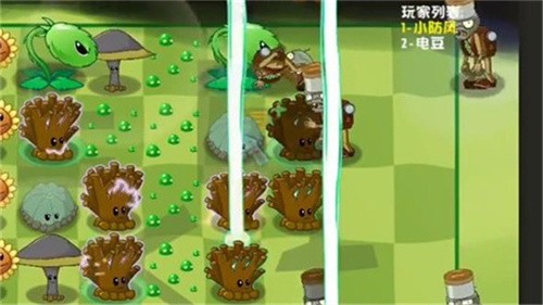 植物大战僵尸异域探险