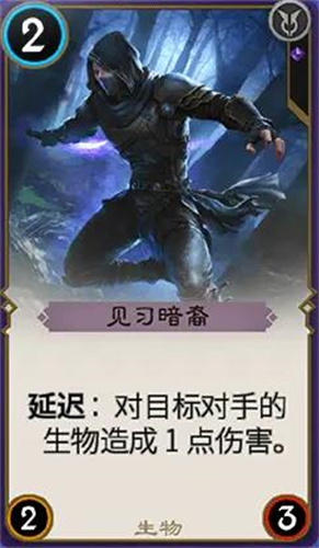 秘境对决网易版