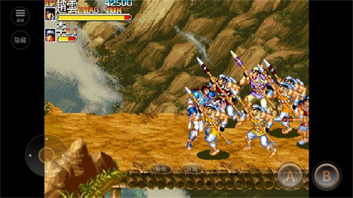 三国志2单机版