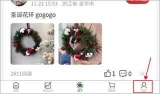 花枝鲜花