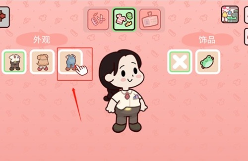 我亲爱的农场