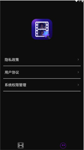 剪辑魔法师