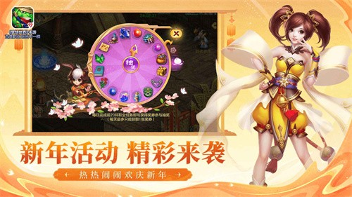 梦想世界