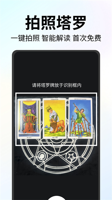 星趣岛