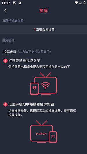 次元喵动漫窝