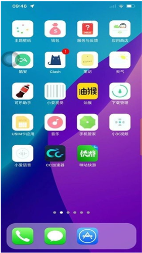 IPHONE14模拟器
