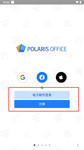polarisoffice