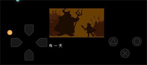 传说之下子弹地狱