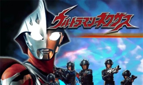 奈克瑟斯奥特曼默示录