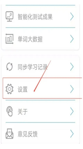CNN英语