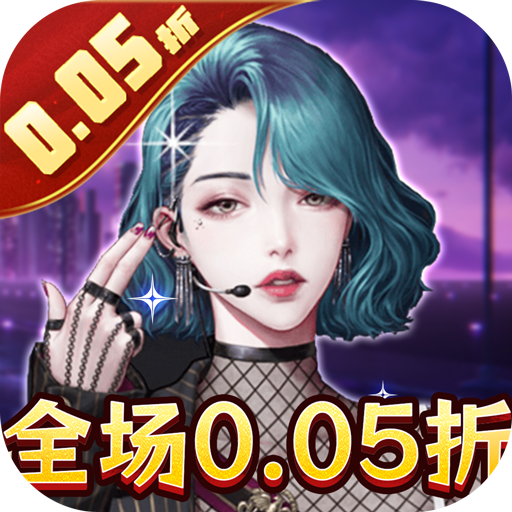 兰若情缘最新版本 1.0.0安卓版