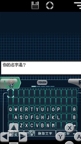 口袋妖怪黑白2