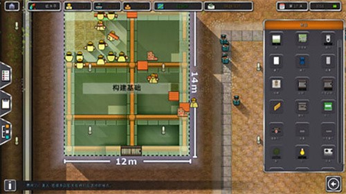 Prison Architect