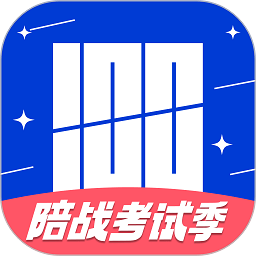 六级估分器新版
