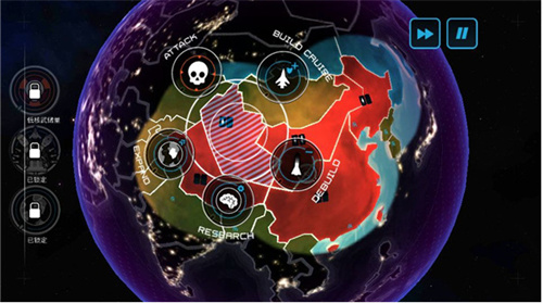 First Strike