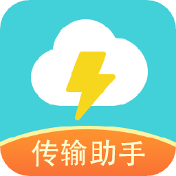 闪传安卓版