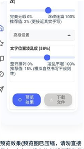 凹凸工坊