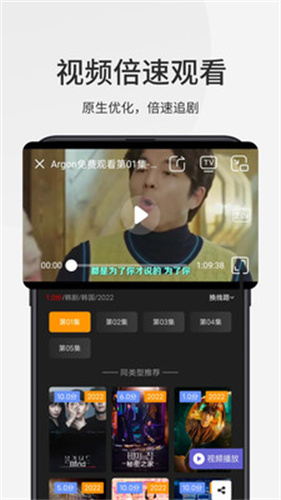 乐感浏览器旧版本