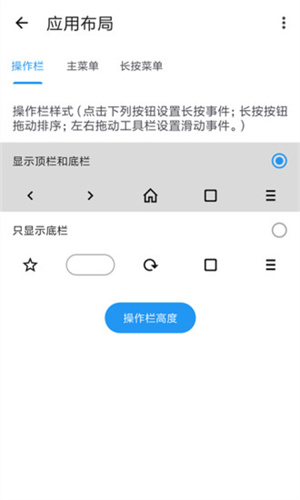 tampermonkey油猴脚本