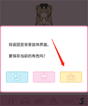 莉莉日记