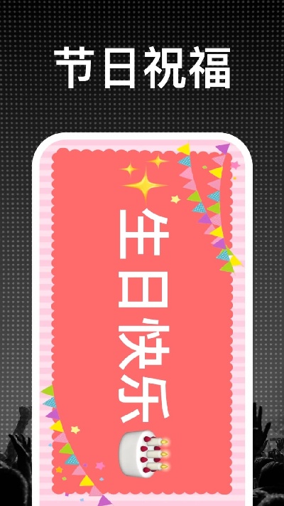 led显示屏灯牌