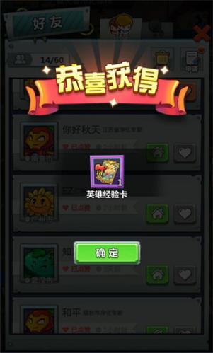 辉煌岁月