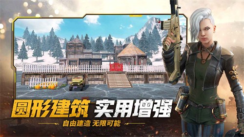 王牌战争vivo版