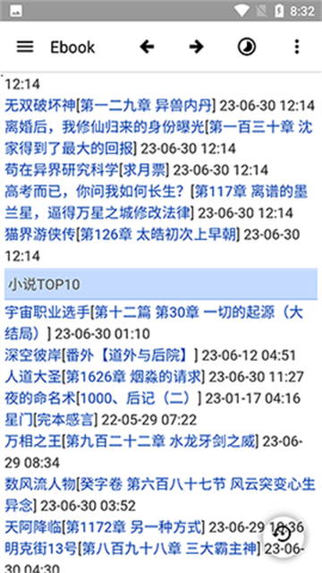 ebook电子书