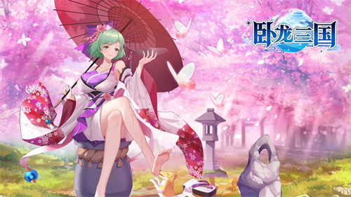 卧龙三国手机版