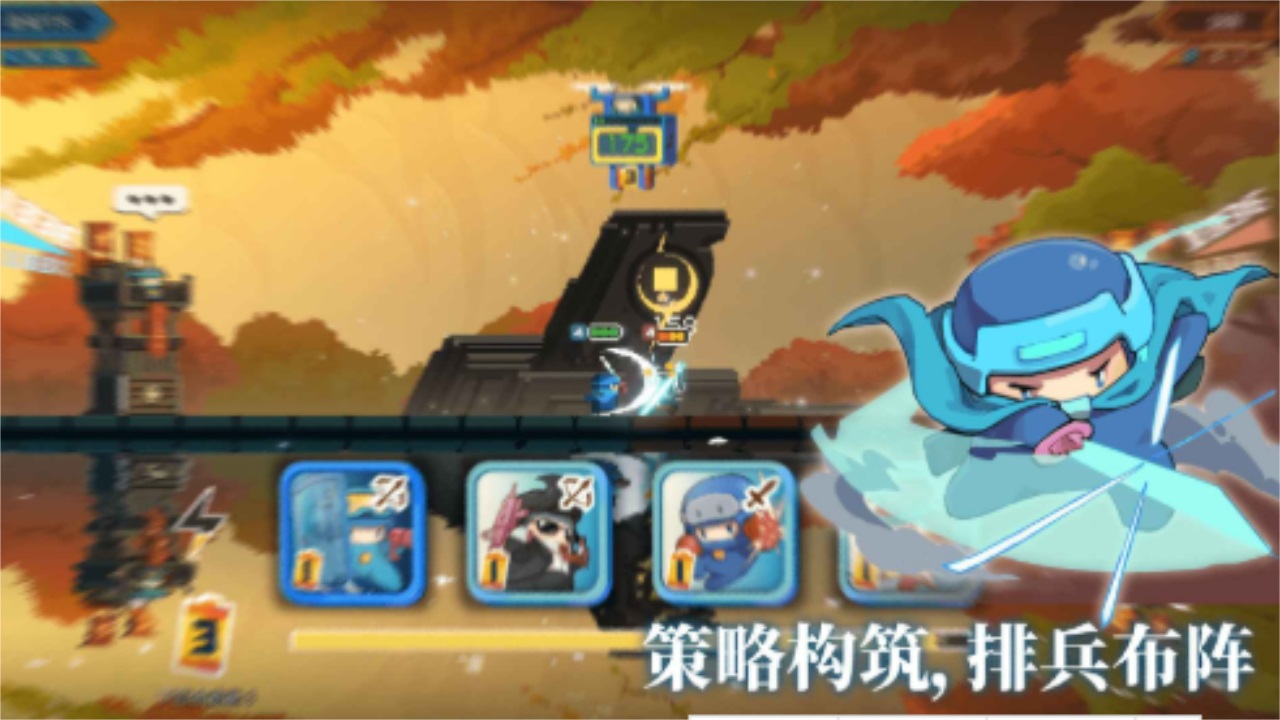 砰砰军团 1.08最新版