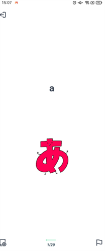 hellotalk免费版