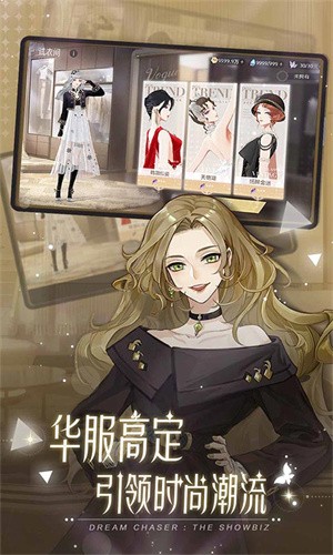 绝对演绎2026最新版