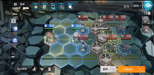 云图计划